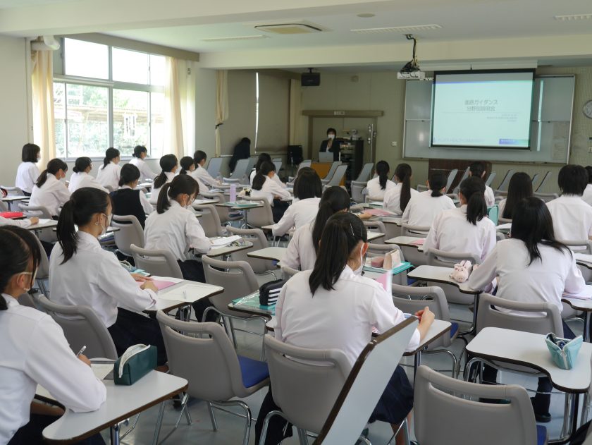 令和4年度 出前講座（1年） 岡崎東高等学校